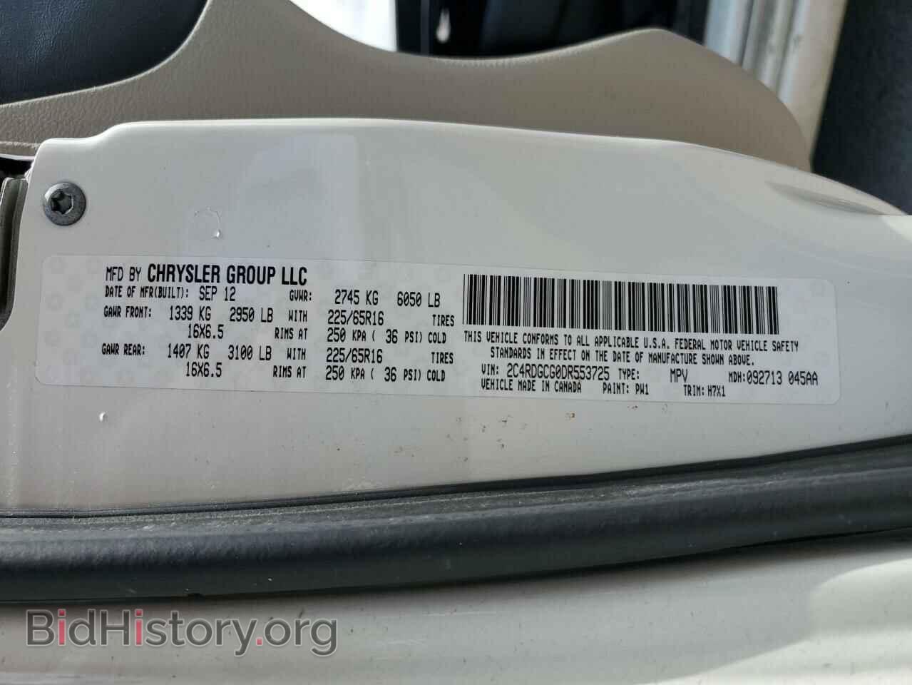 2013 DODGE CARAVAN - VIN: 2C4RDGCG0DR553725 - Photo 13