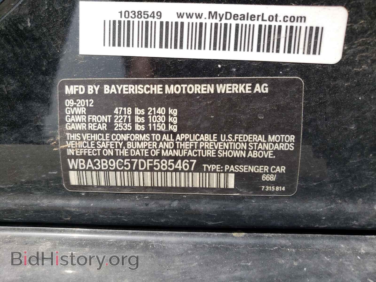 2013 BMW 3 SERIES - VIN: WBA3B9C57DF585467 - Фото 10