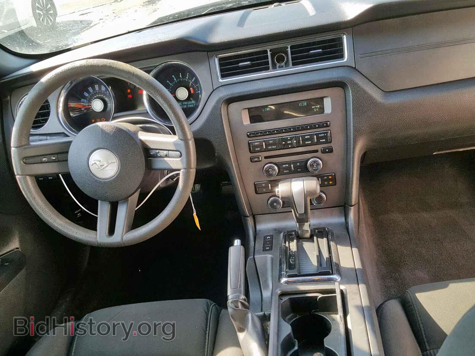 2011 FORD MUSTANG - VIN: 1ZVBP8EM2B5129035 - Фото 9
