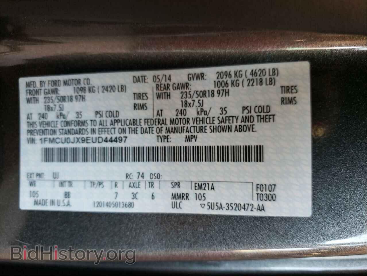2014 FORD ESCAPE - VIN: 1FMCU0JX9EUD44497 - Фото 10