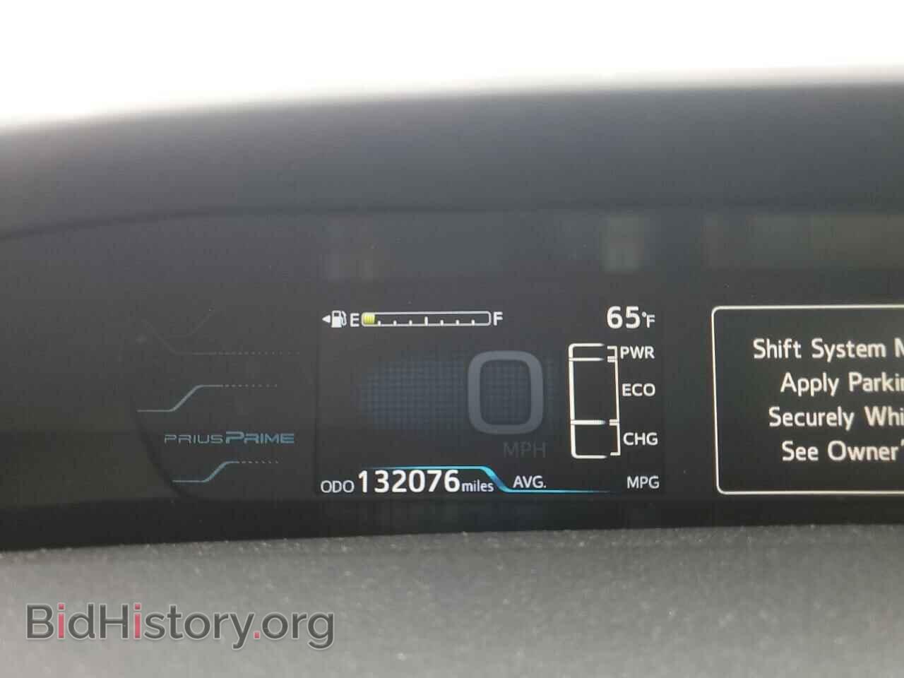 2017 TOYOTA PRIUS - VIN: JTDKARFP1H3064346 - Фото 9
