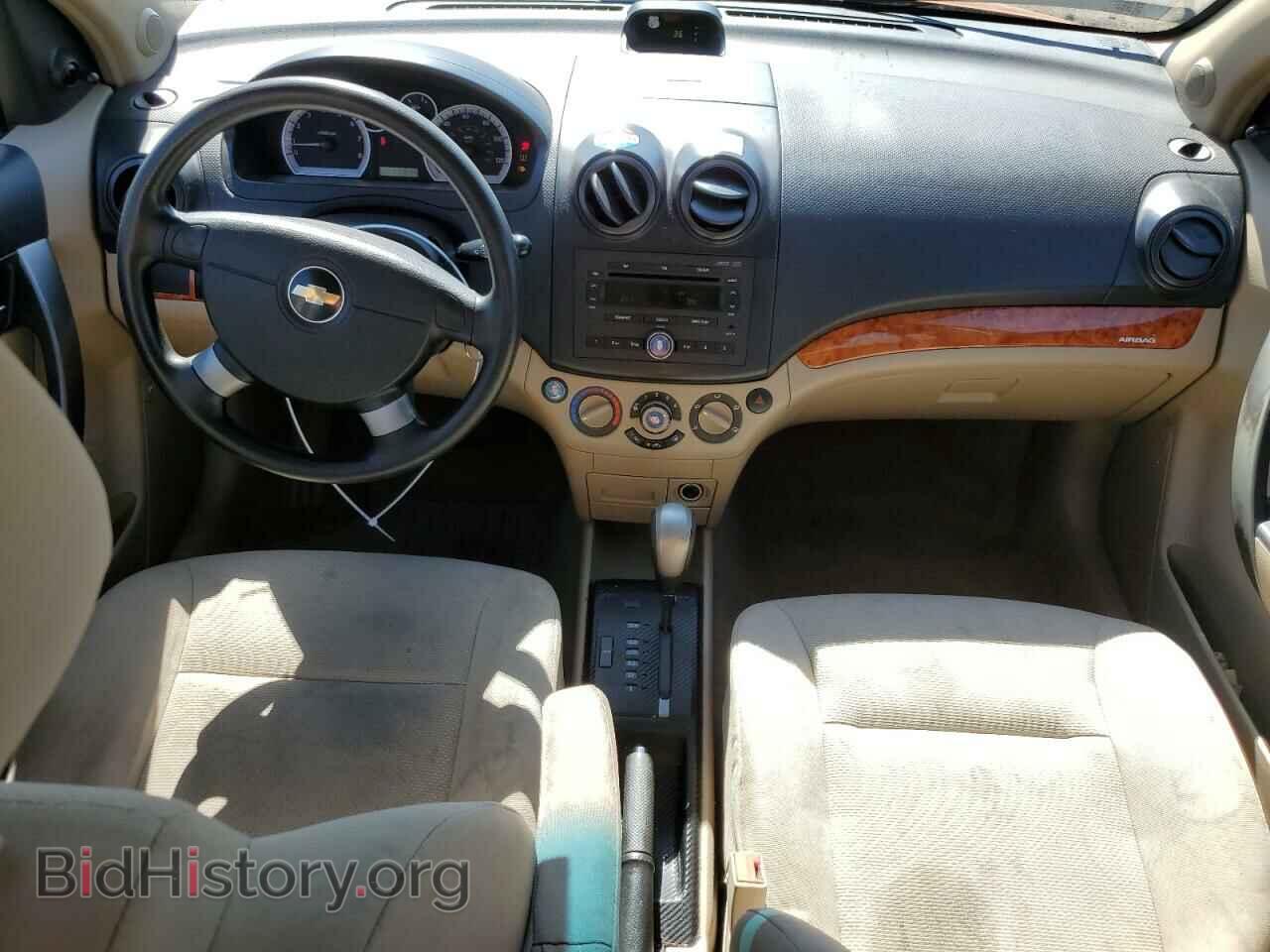 2008 CHEVROLET AVEO - VIN: KL1TD56688B101143 - Фото 8