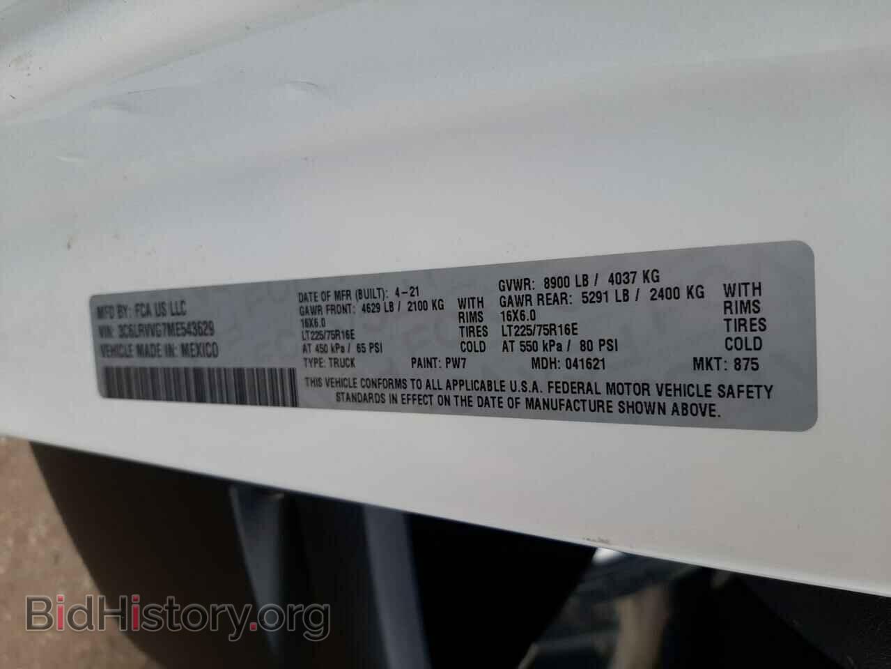 2021 RAM PROMASTER - VIN: 3C6LRVVG7ME543629 - Фото 10