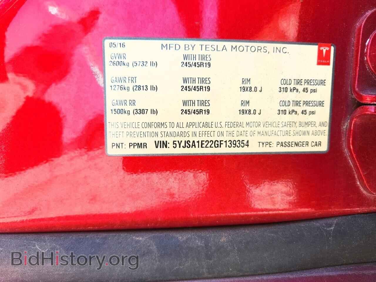 2016 TESLA MODEL S - VIN: 5YJSA1E22GF139354 - Photo 12
