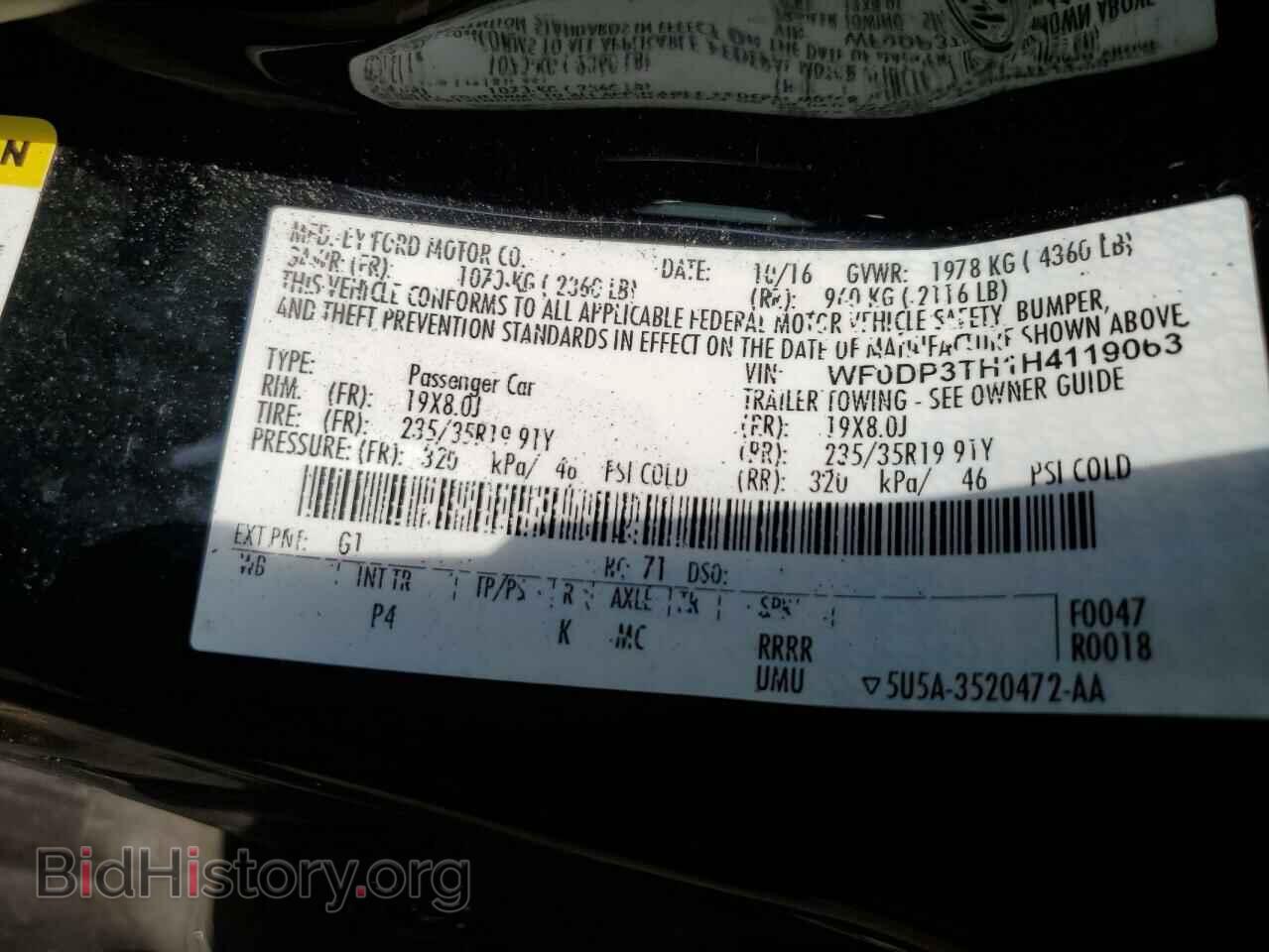 2017 FORD FOCUS - VIN: WF0DP3TH1H4119063 - Фото 12