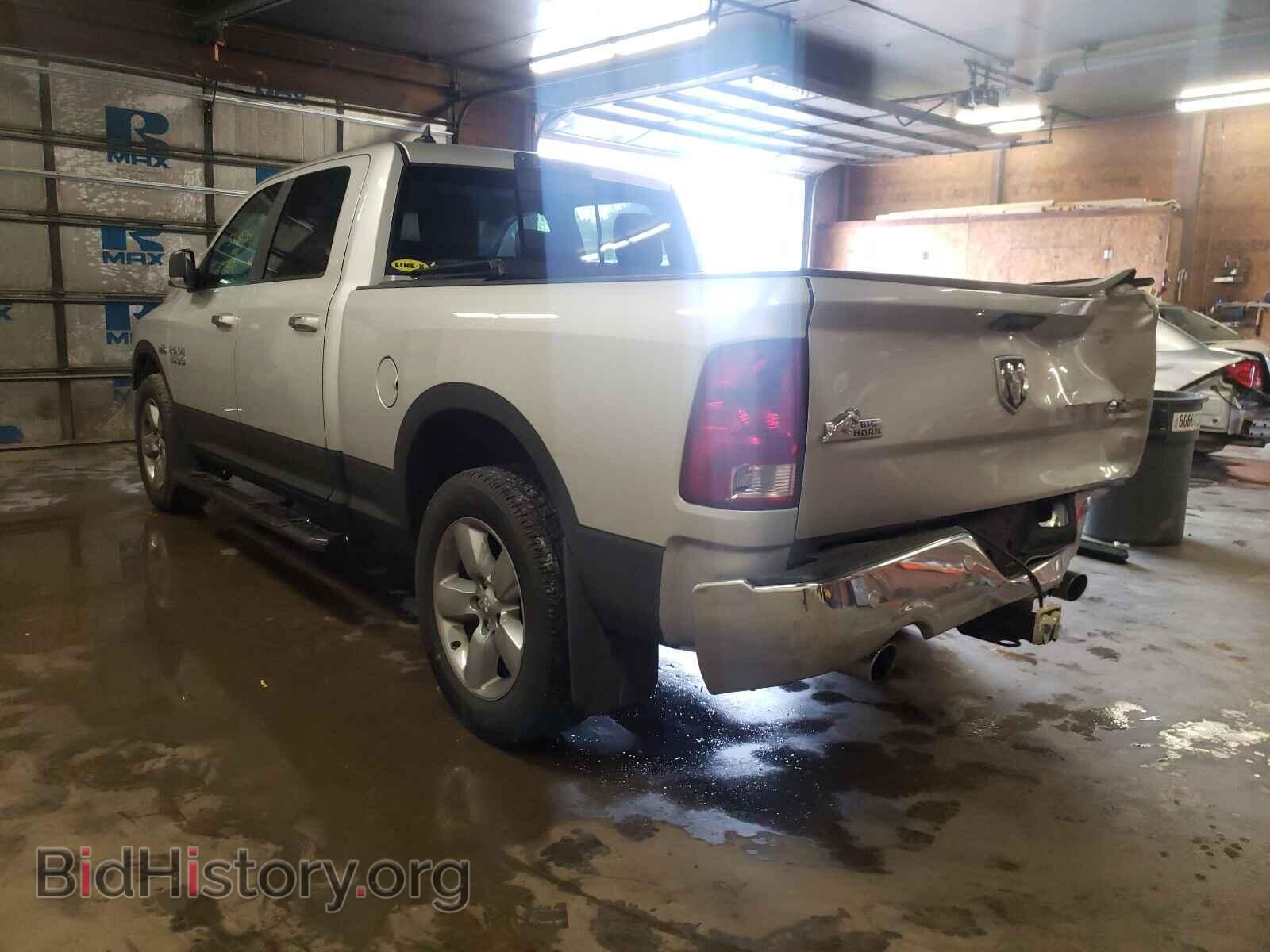 2017 RAM 1500 - VIN: 1C6RR7TT7HS792277 - Фото 3
