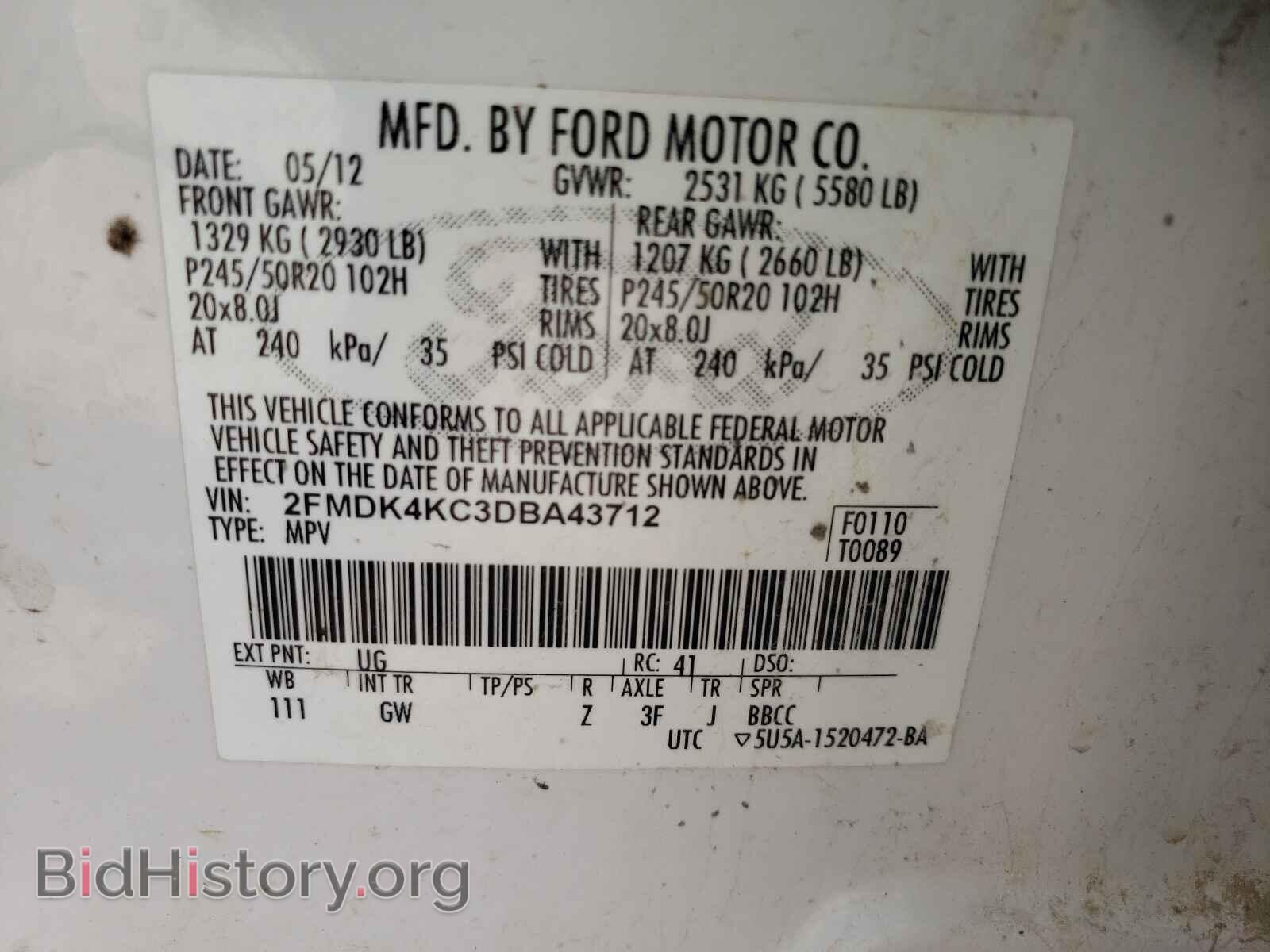 2013 FORD EDGE - VIN: 2FMDK4KC3DBA43712 - Фото 10