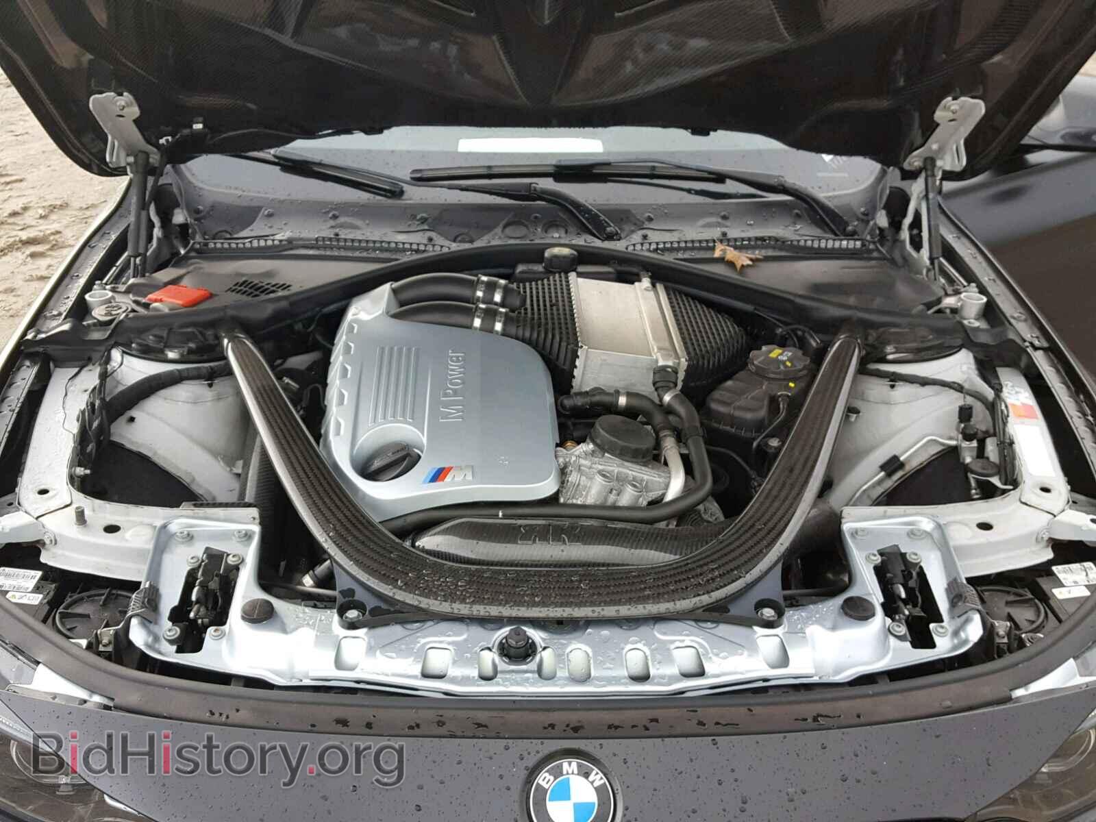 2015 BMW M3 - VIN: WBS3C9C55FP803430 - Photo 7