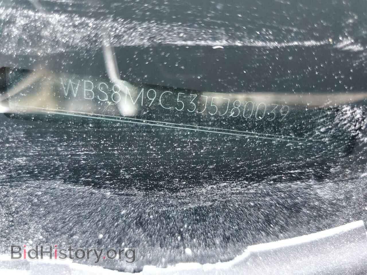 2018 BMW M3 - VIN: WBS8M9C53J5J80039 - Photo 12