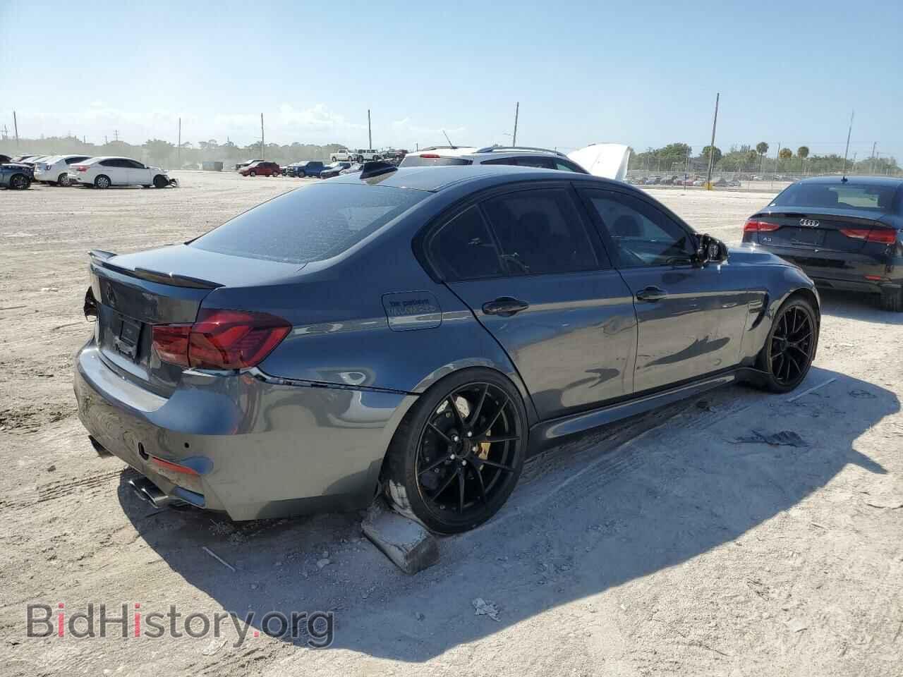 2018 BMW M3 - VIN: WBS8M9C53J5J80039 - Photo 3