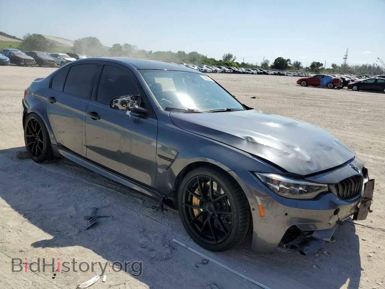 2018 BMW M3 - VIN: WBS8M9C53J5J80039 - Photo 4