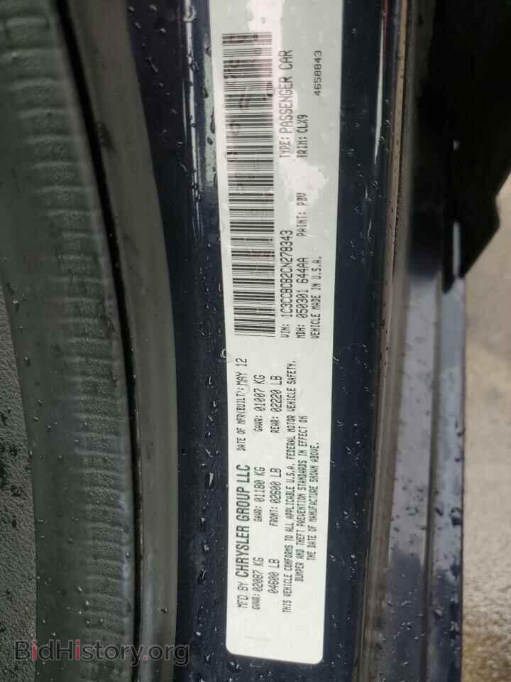 2012 CHRYSLER 200 - VIN: 1C3CCBCB2CN278343 - Photo 10