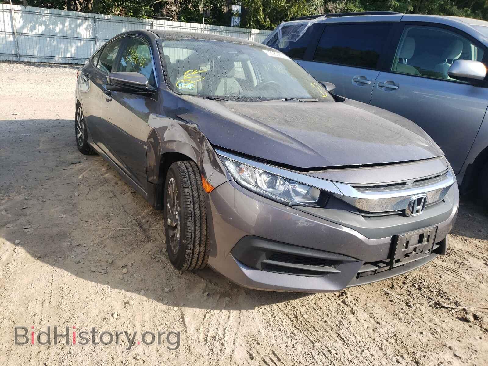 Фотография 19XFC2F74HE217250 - HONDA CIVIC 2017