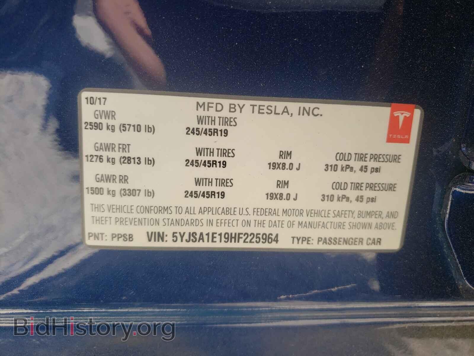 2017 TESLA MODEL S - VIN: 5YJSA1E19HF225964 - Фото 10