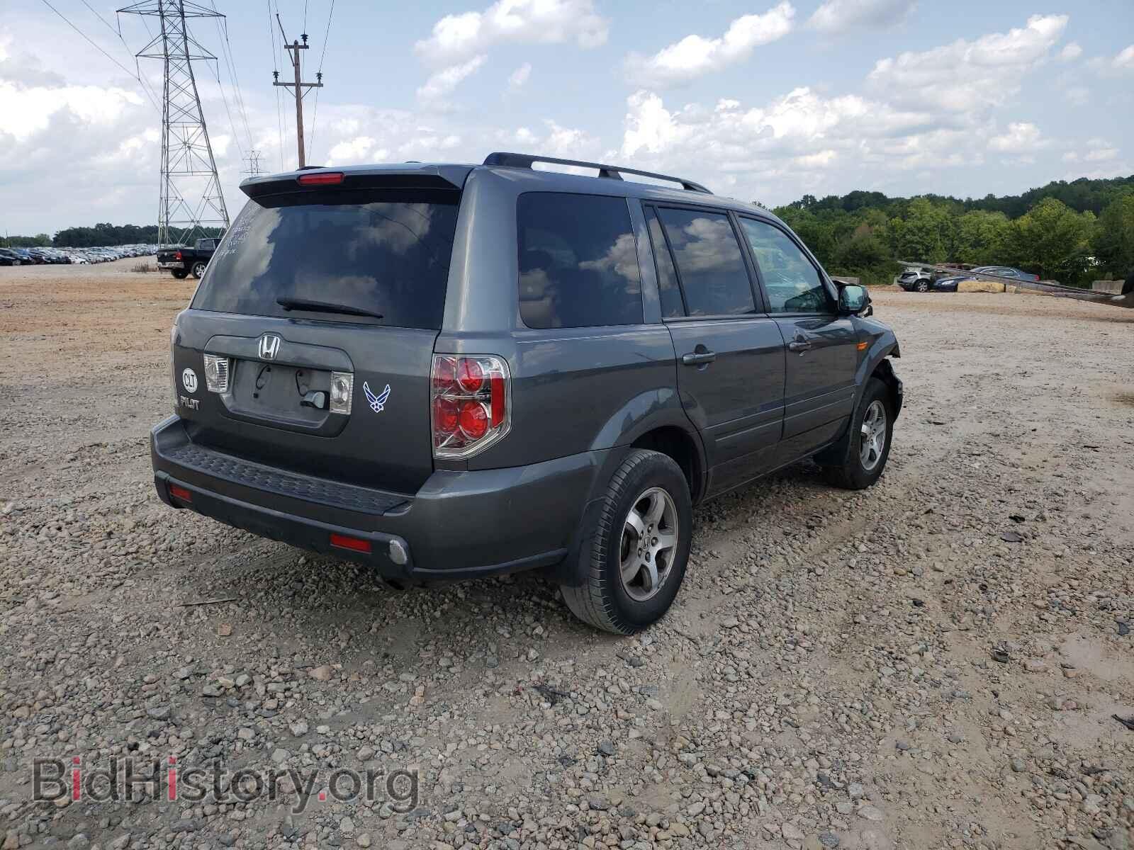 2007 HONDA PILOT - VIN: 5FNYF28737B022648 - Фото 4