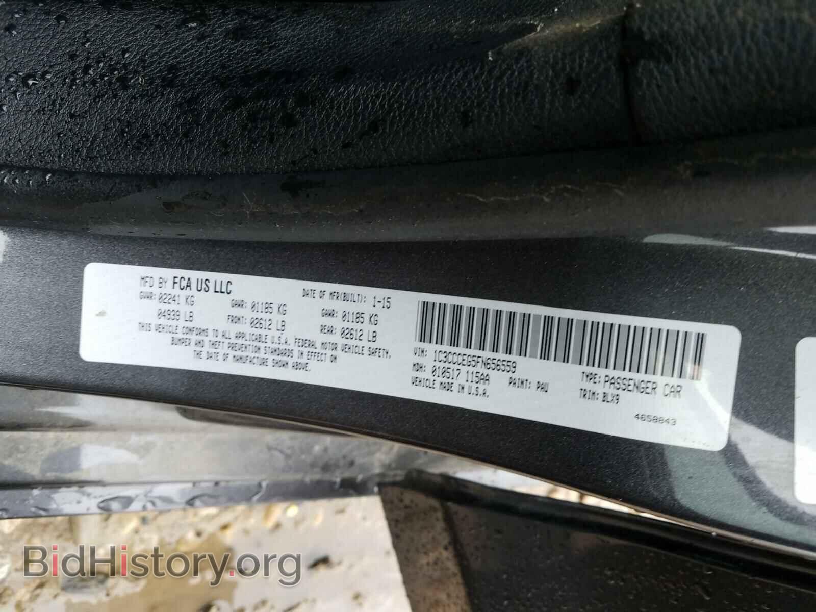 2015 CHRYSLER 200 - VIN: 1C3CCCEG5FN656559 - Photo 10