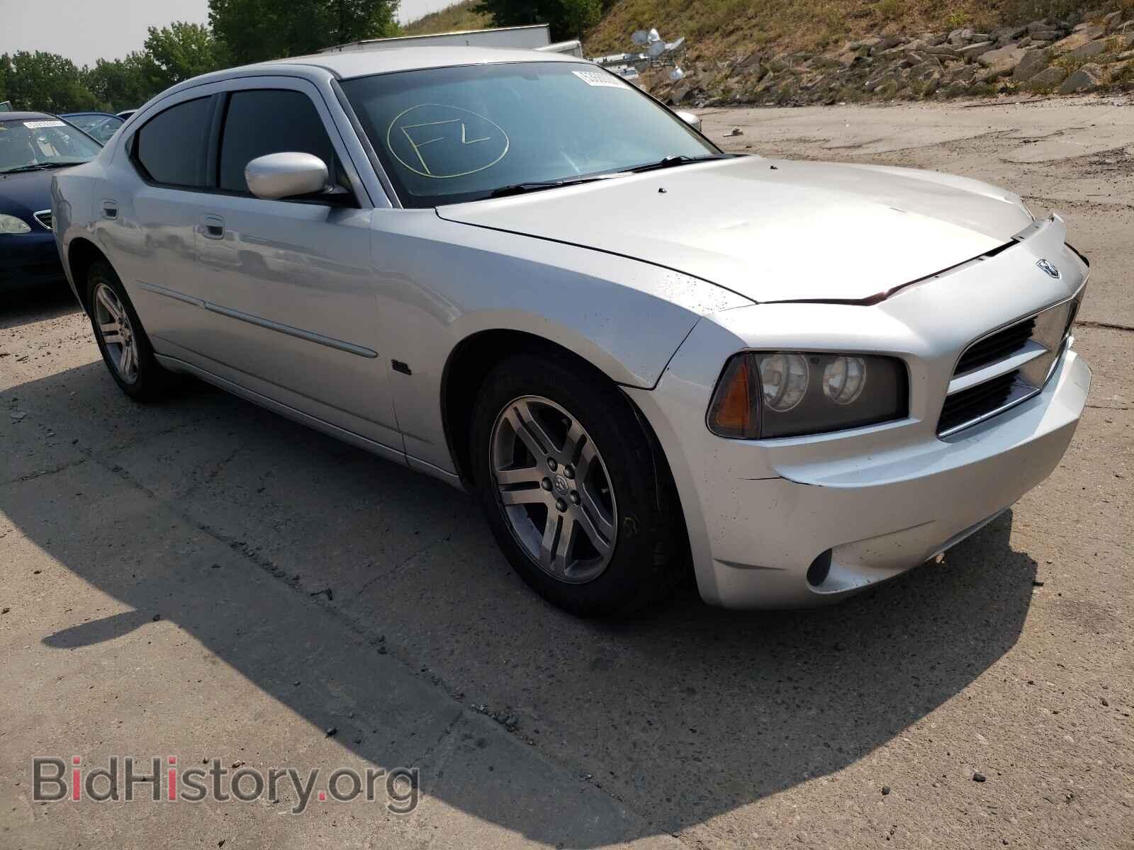 Фотография 2B3CA3CV8AH242293 - DODGE CHARGER 2010