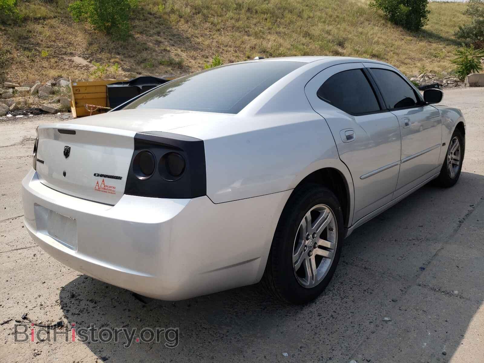 2010 DODGE CHARGER - VIN: 2B3CA3CV8AH242293 - Фото 4