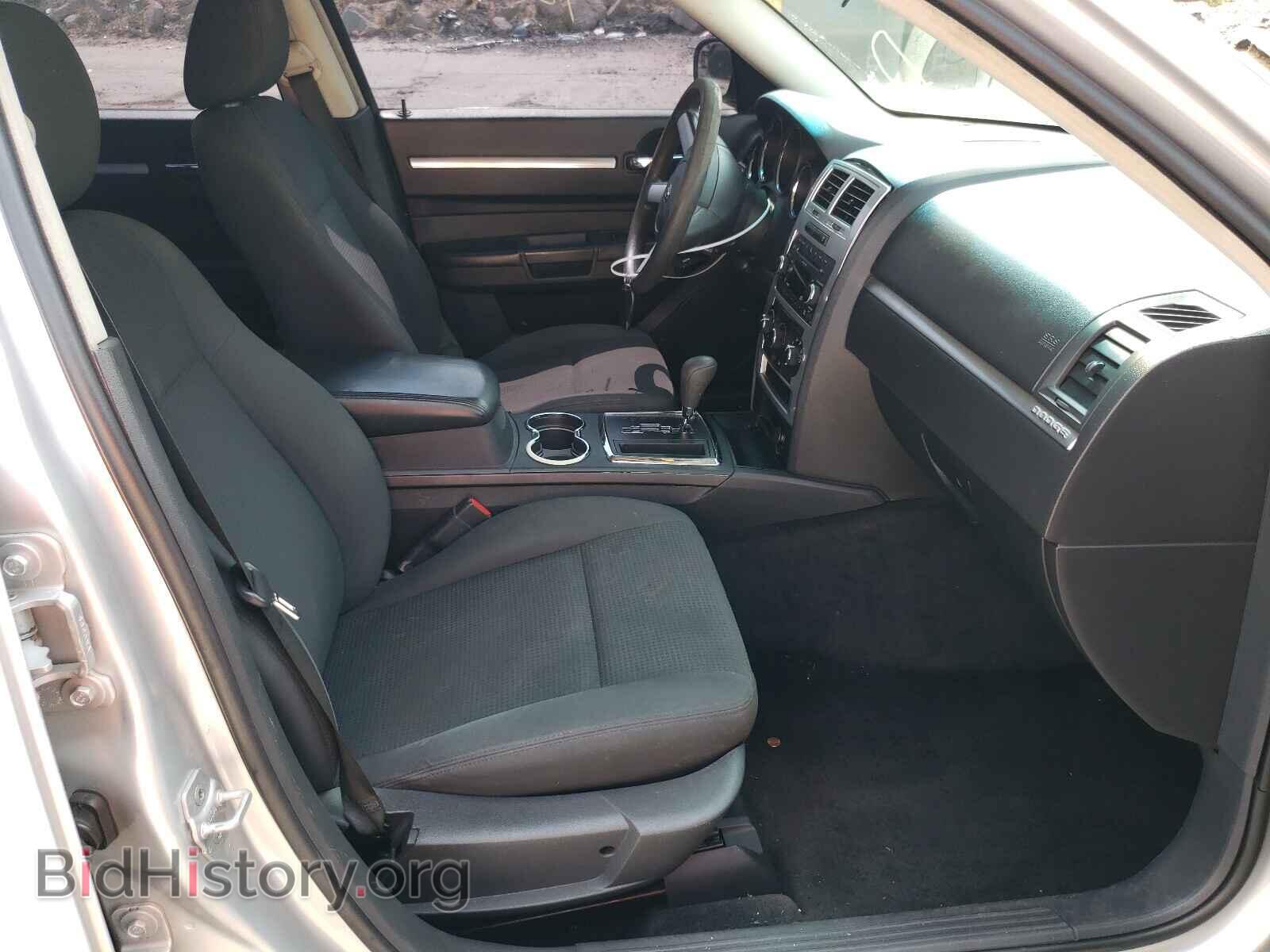 2010 DODGE CHARGER - VIN: 2B3CA3CV8AH242293 - Фото 5