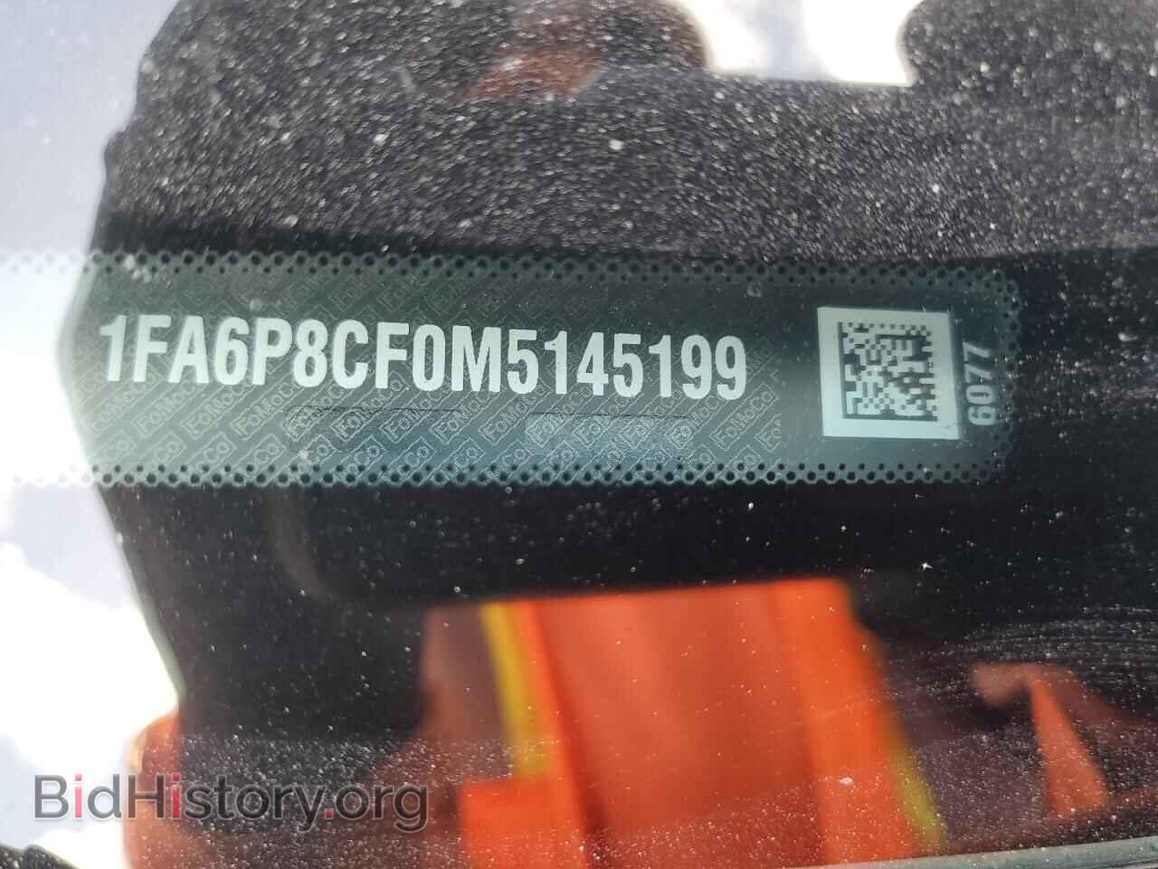 2021 FORD MUSTANG - VIN: 1FA6P8CF0M5145199 - Фото 13