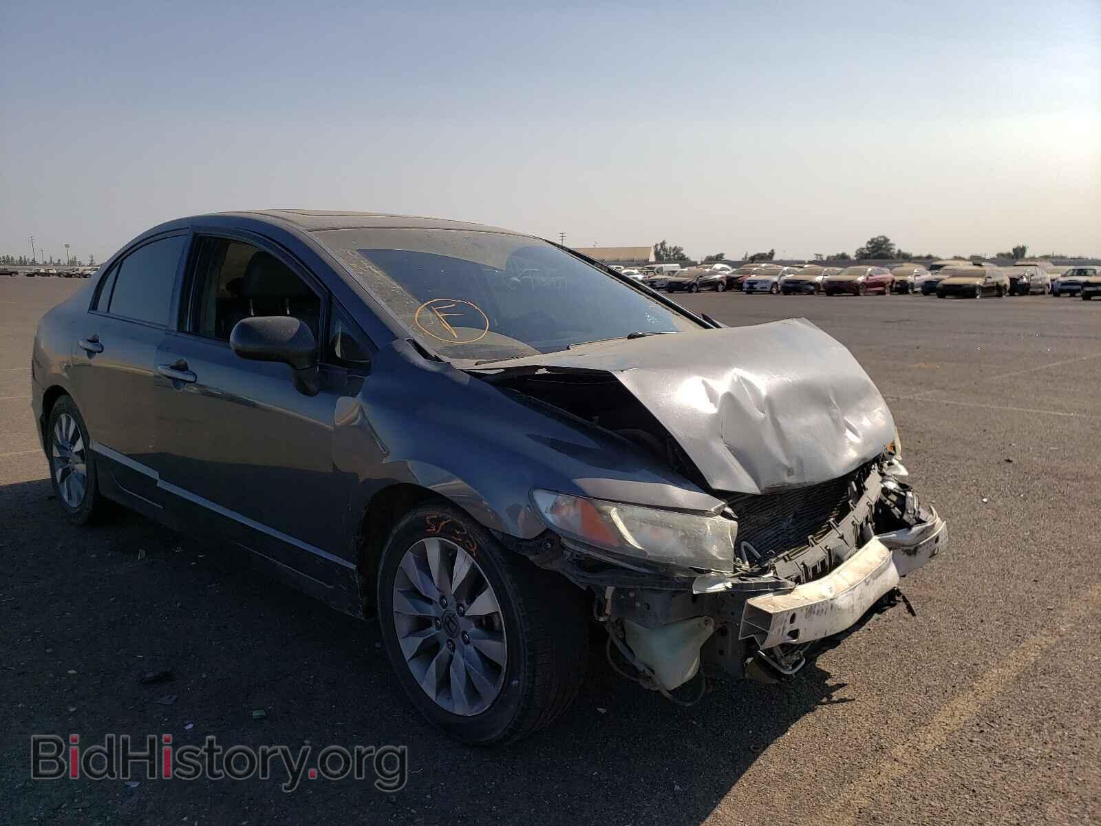 Фотография 2HGFA1F91BH536488 - HONDA CIVIC 2011