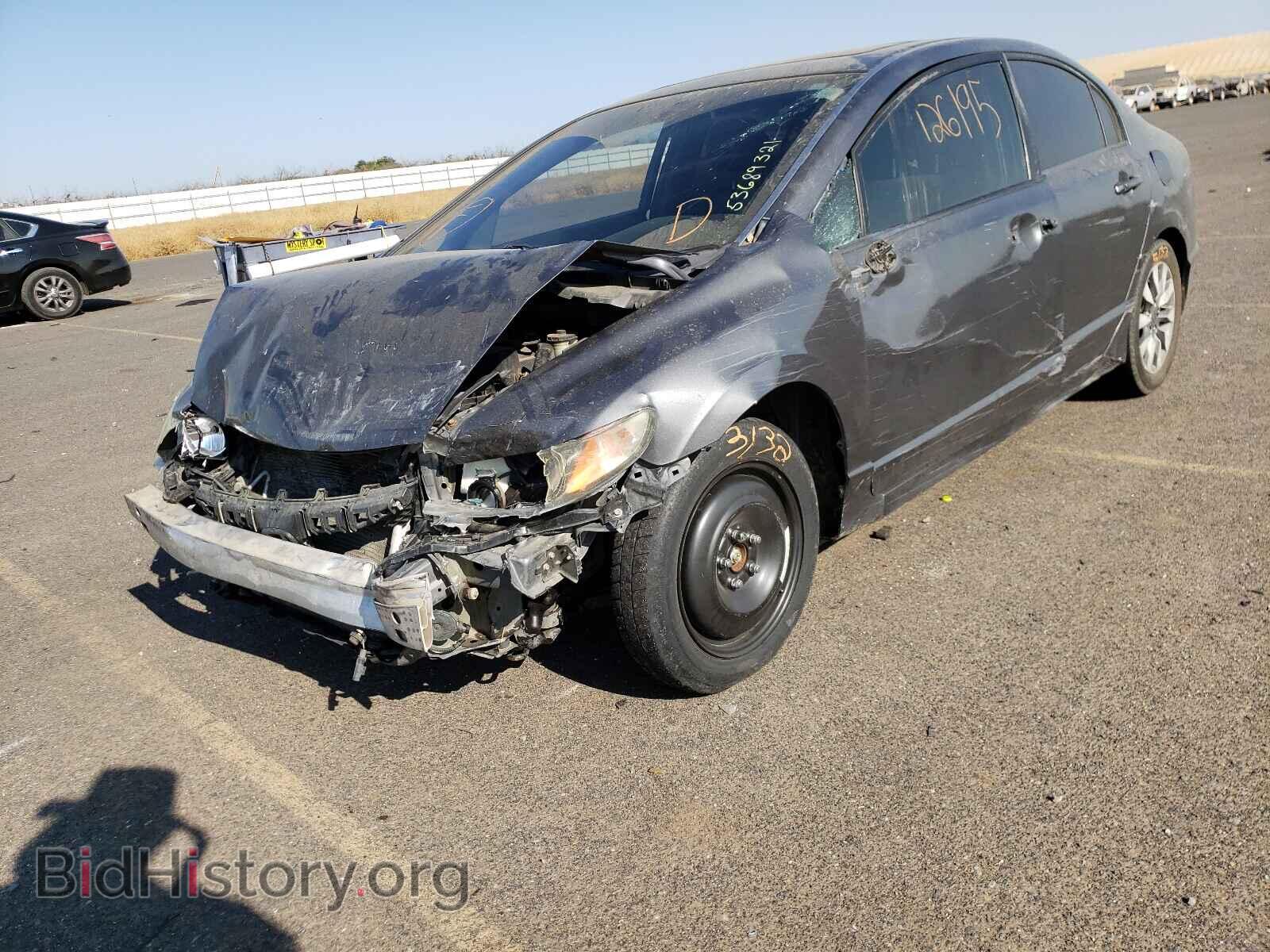 2011 HONDA CIVIC - VIN: 2HGFA1F91BH536488 - Фото 2