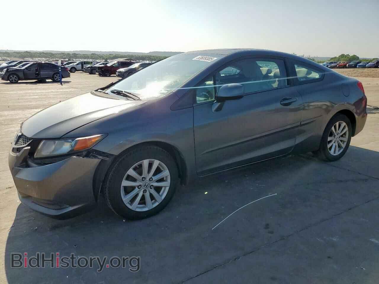 Photo 2HGFG3B86CH553375 - HONDA CIVIC 2012