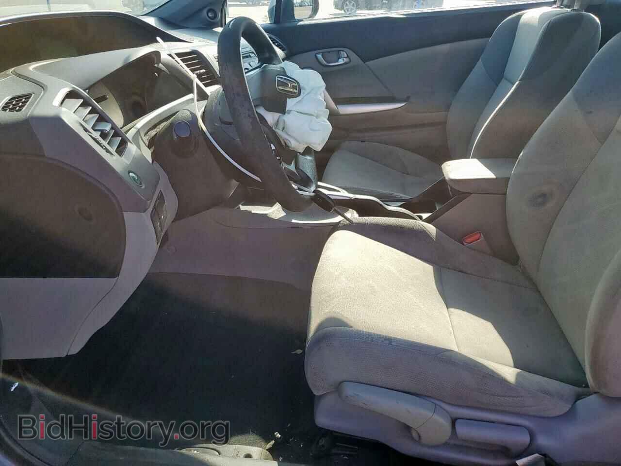 2012 HONDA CIVIC - VIN: 2HGFG3B86CH553375 - Photo 7