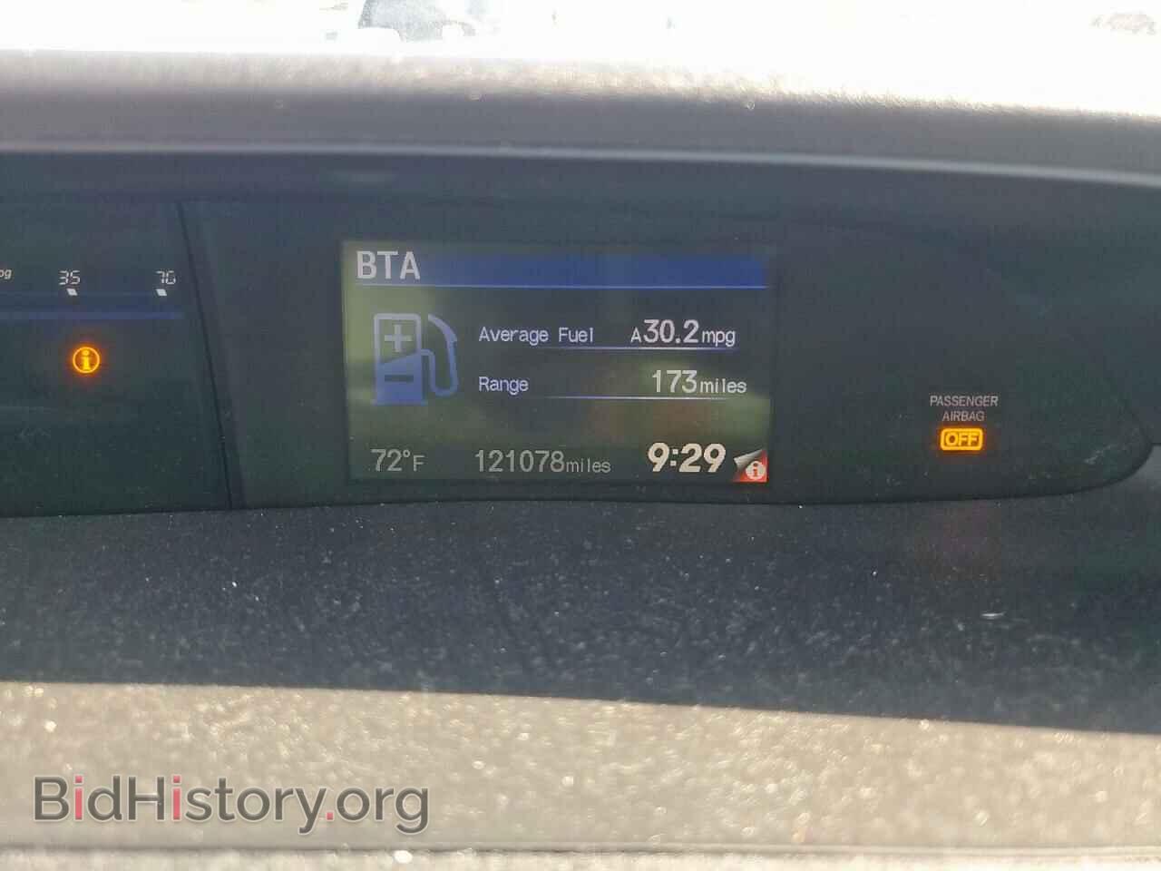 2012 HONDA CIVIC - VIN: 2HGFG3B86CH553375 - Photo 9