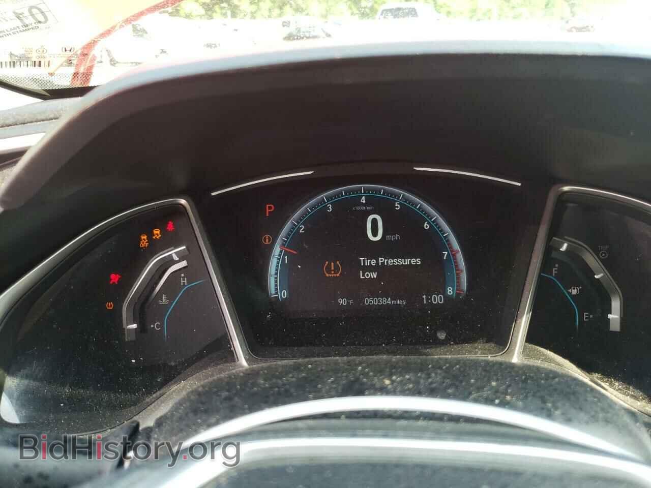 2017 HONDA CIVIC - VIN: 2HGFC2F78HH544546 - Photo 9