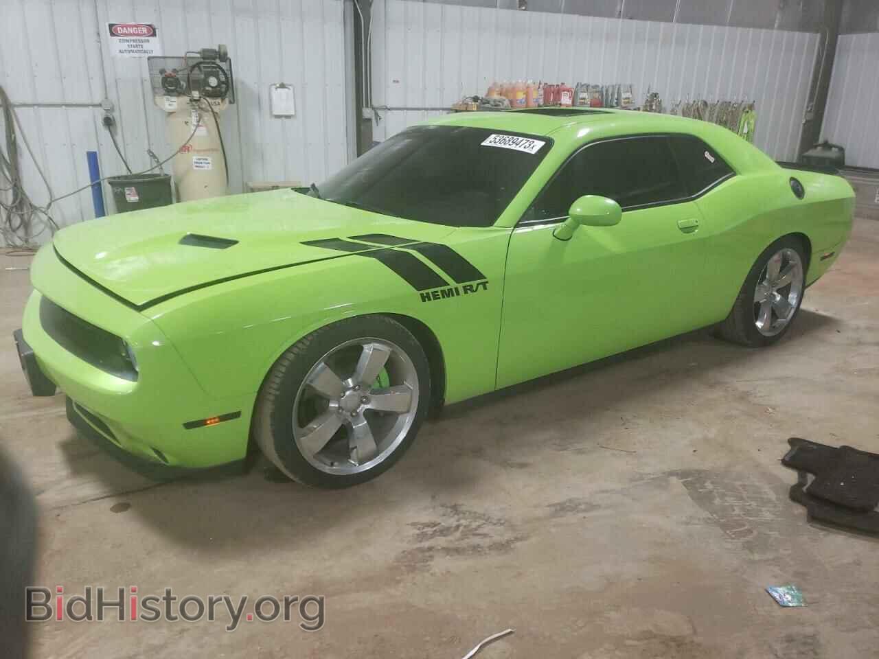 Фотография 2C3CDZAT4FH804809 - DODGE CHALLENGER 2015