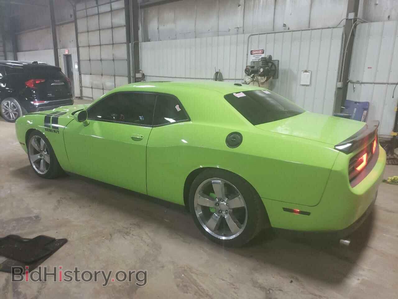 2015 DODGE CHALLENGER - VIN: 2C3CDZAT4FH804809 - Фото 2