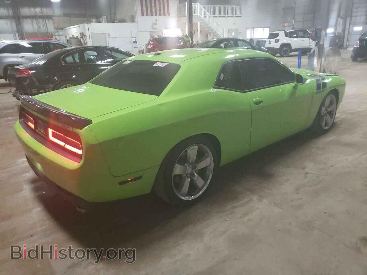 2015 DODGE CHALLENGER - VIN: 2C3CDZAT4FH804809 - Фото 3