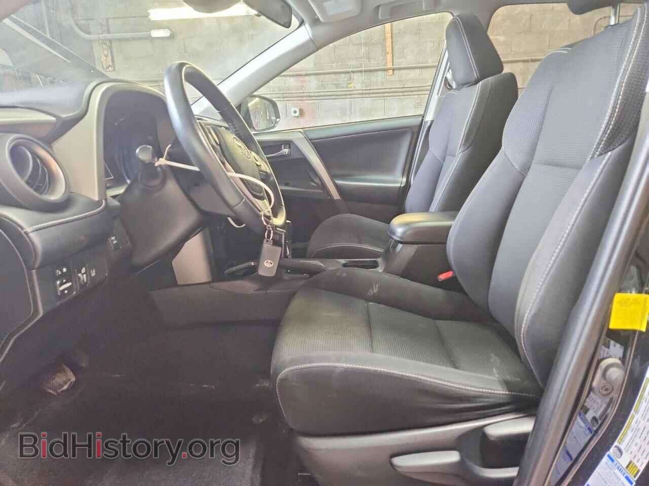2017 TOYOTA RAV4 - VIN: 2T3RFREV2HW692879 - Фото 7