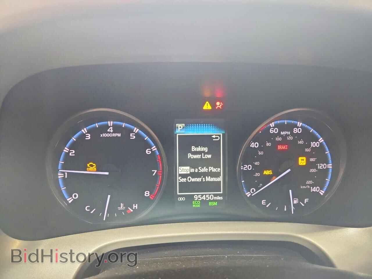 2017 TOYOTA RAV4 - VIN: 2T3RFREV2HW692879 - Фото 9
