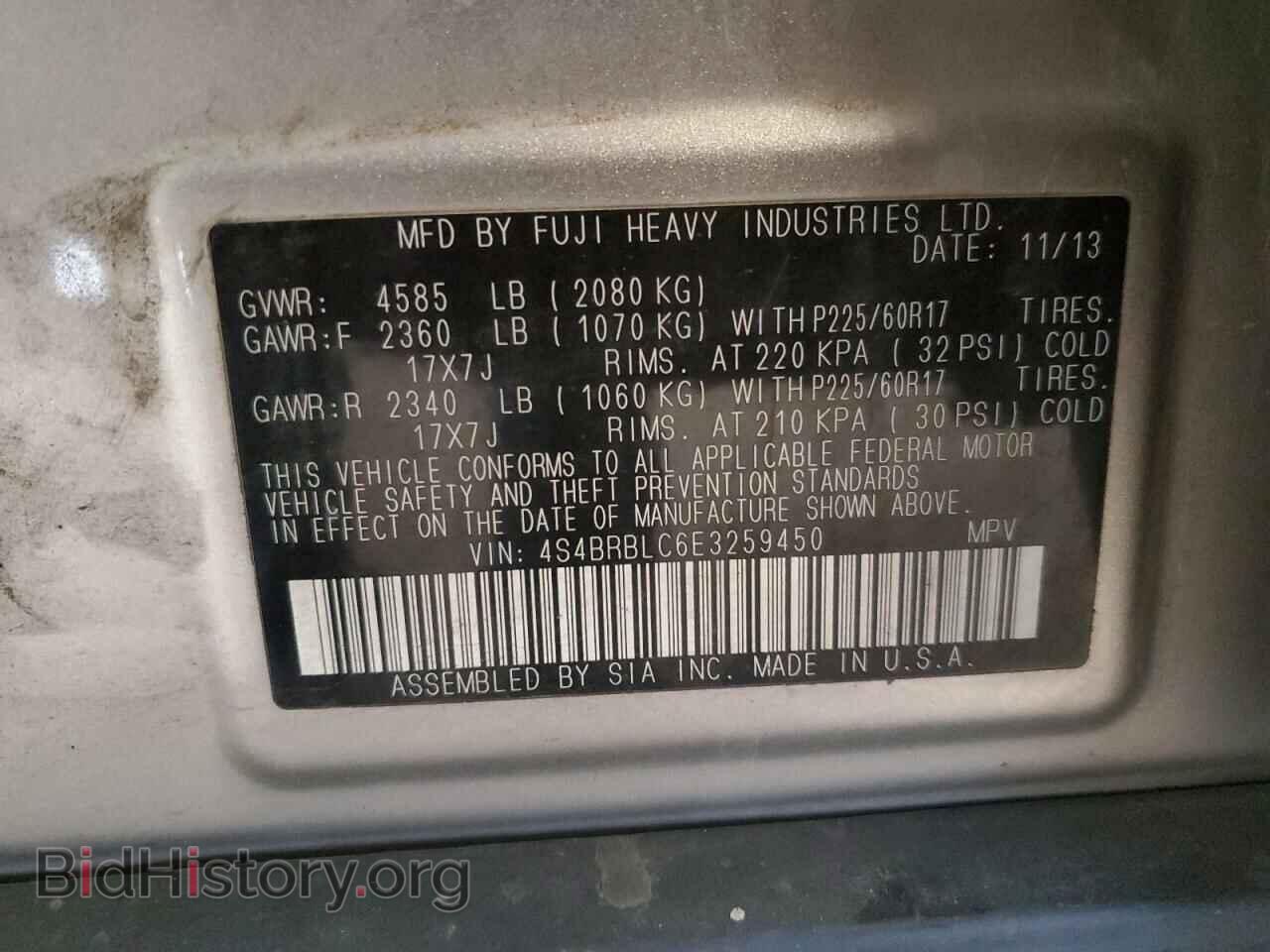 2014 SUBARU OUTBACK - VIN: 4S4BRBLC6E3259450 - Фото 13