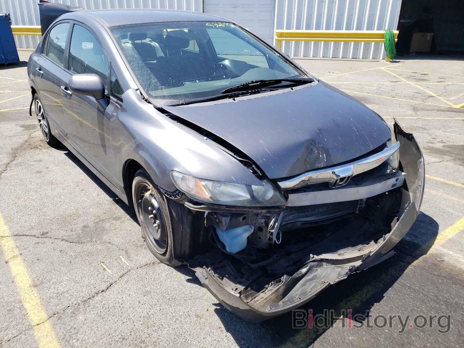 Photo 19XFA1F55AE011620 - HONDA CIVIC 2010