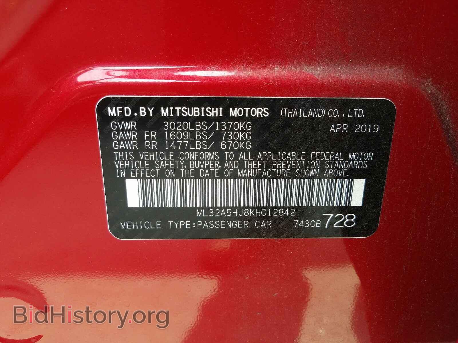2019 MITSUBISHI MIRAGE LE - VIN: ML32A5HJ8KH012842 - Фото 10