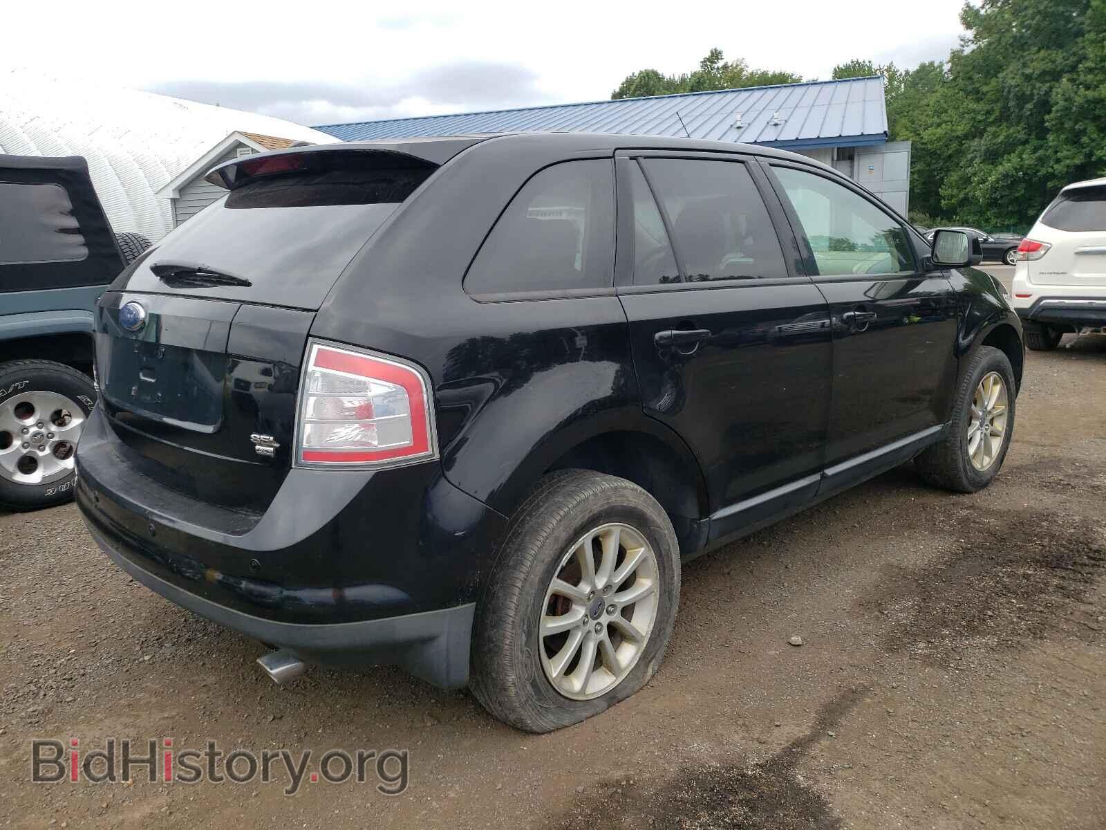 2007 FORD EDGE - VIN: 2FMDK48C97BB71531 - Фото 4