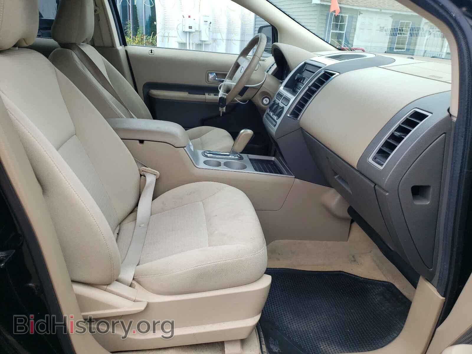 2007 FORD EDGE - VIN: 2FMDK48C97BB71531 - Фото 5