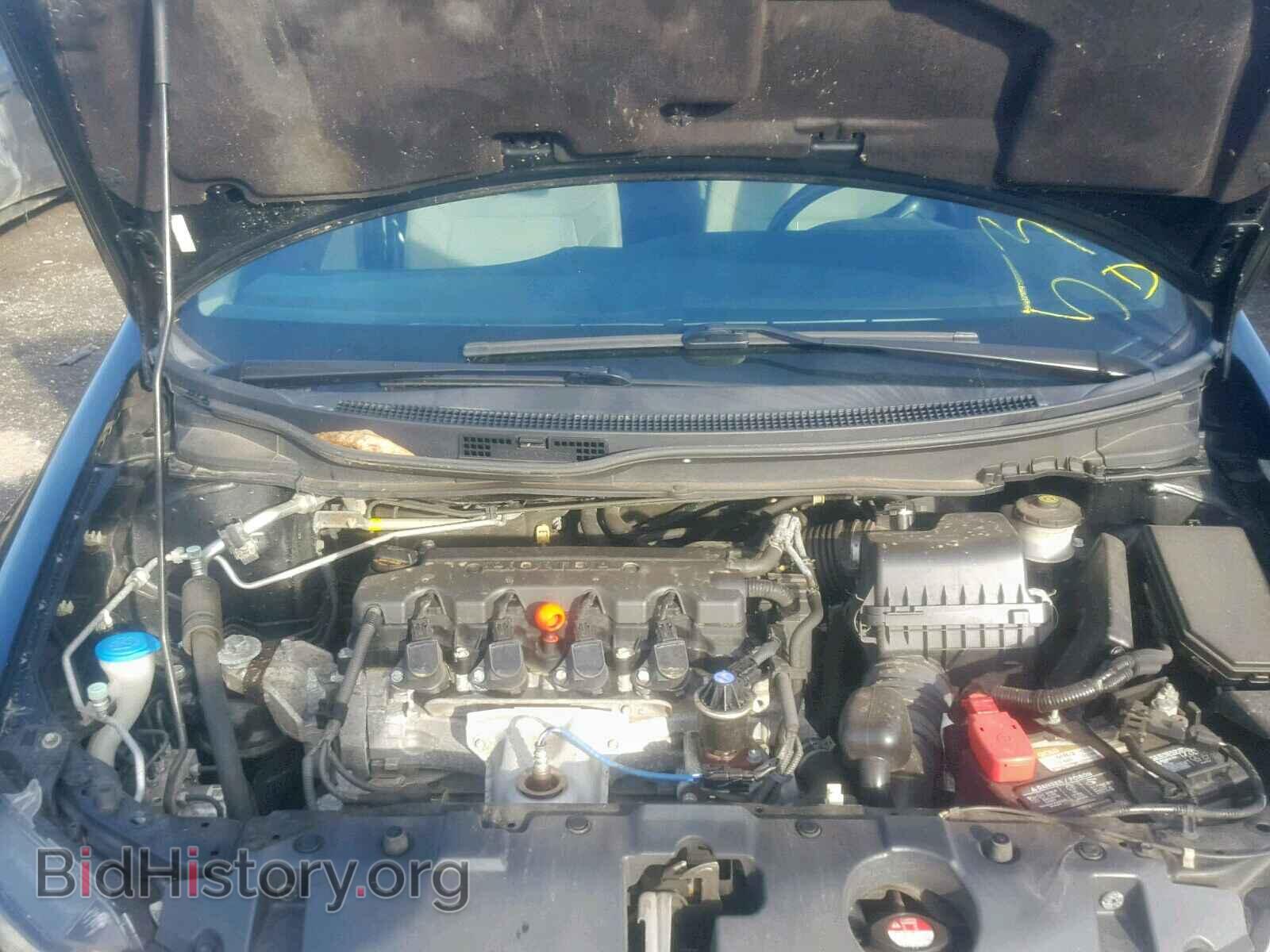 2013 HONDA CIVIC LX - VIN: 19XFB2F55DE213929 - Фото 7