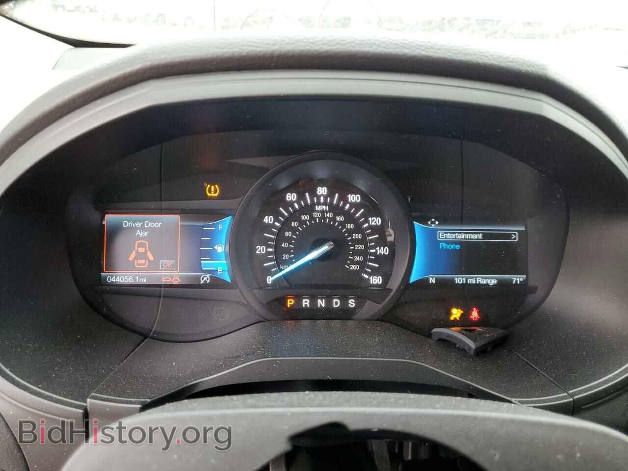 2023 FORD EDGE - VIN: 2FMPK4J95PBA17670 - Фото 9