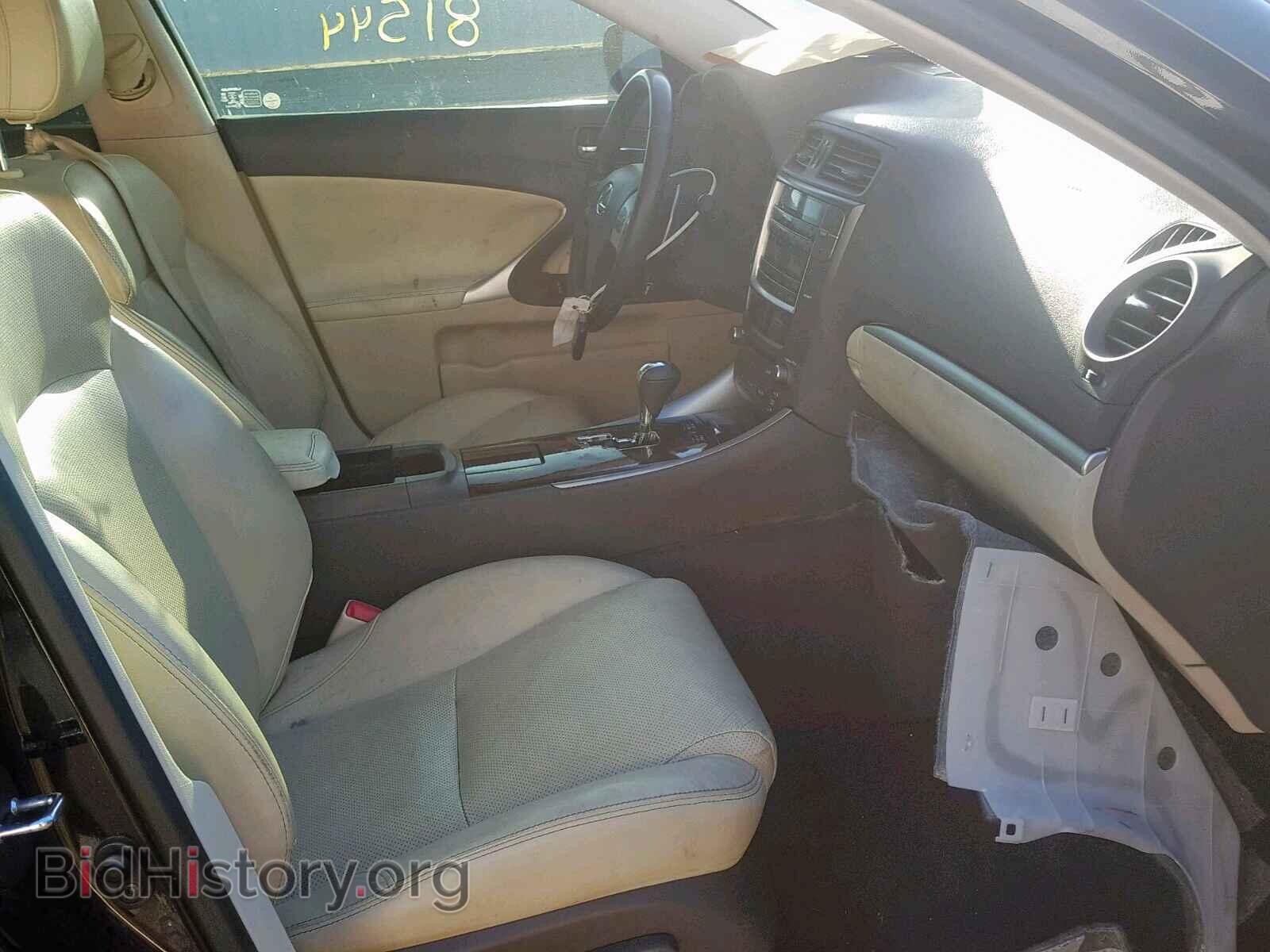 2012 LEXUS IS 250 - VIN: JTHCF5C26C5059985 - Фото 5