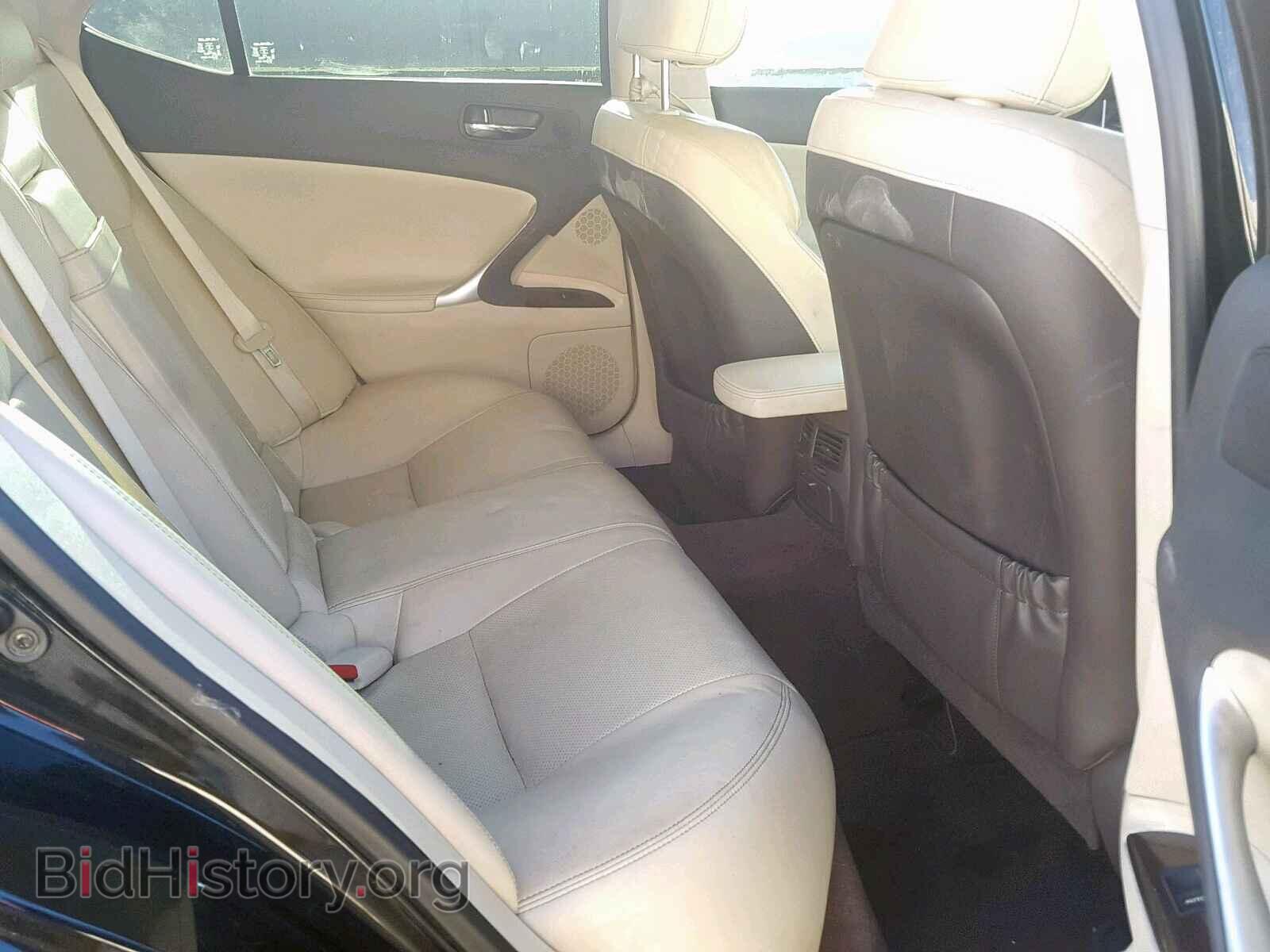2012 LEXUS IS 250 - VIN: JTHCF5C26C5059985 - Фото 6