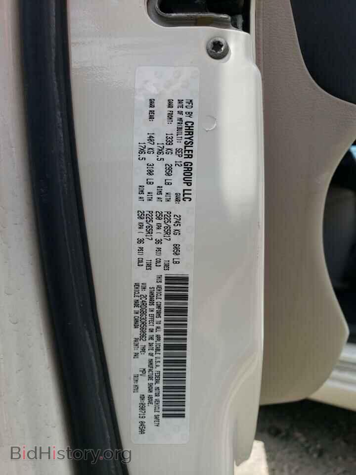 2013 DODGE CARAVAN - VIN: 2C4RDGBG3DR560962 - Фото 13