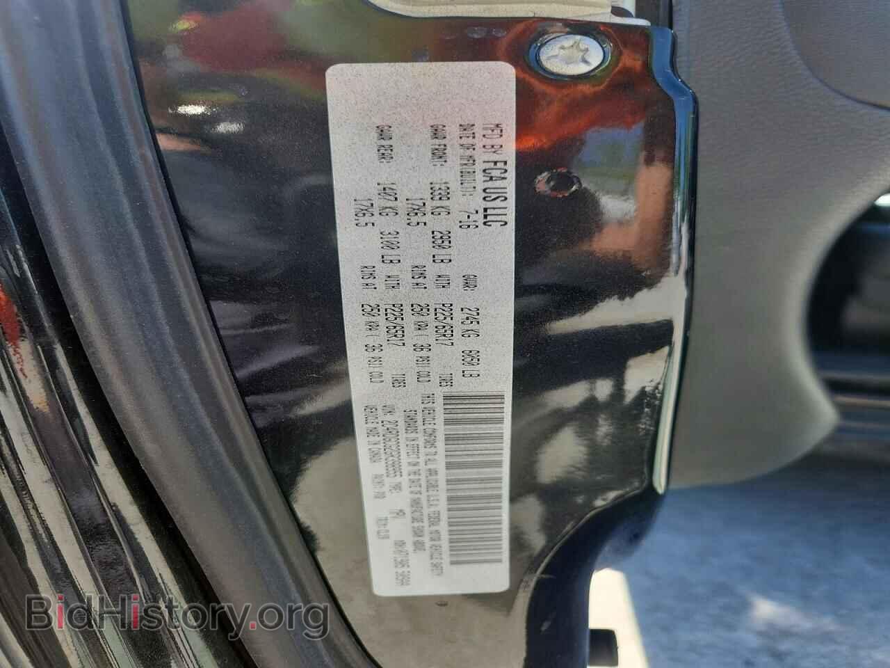 2016 DODGE CARAVAN - VIN: 2C4RDGCG2GR398955 - Photo 13