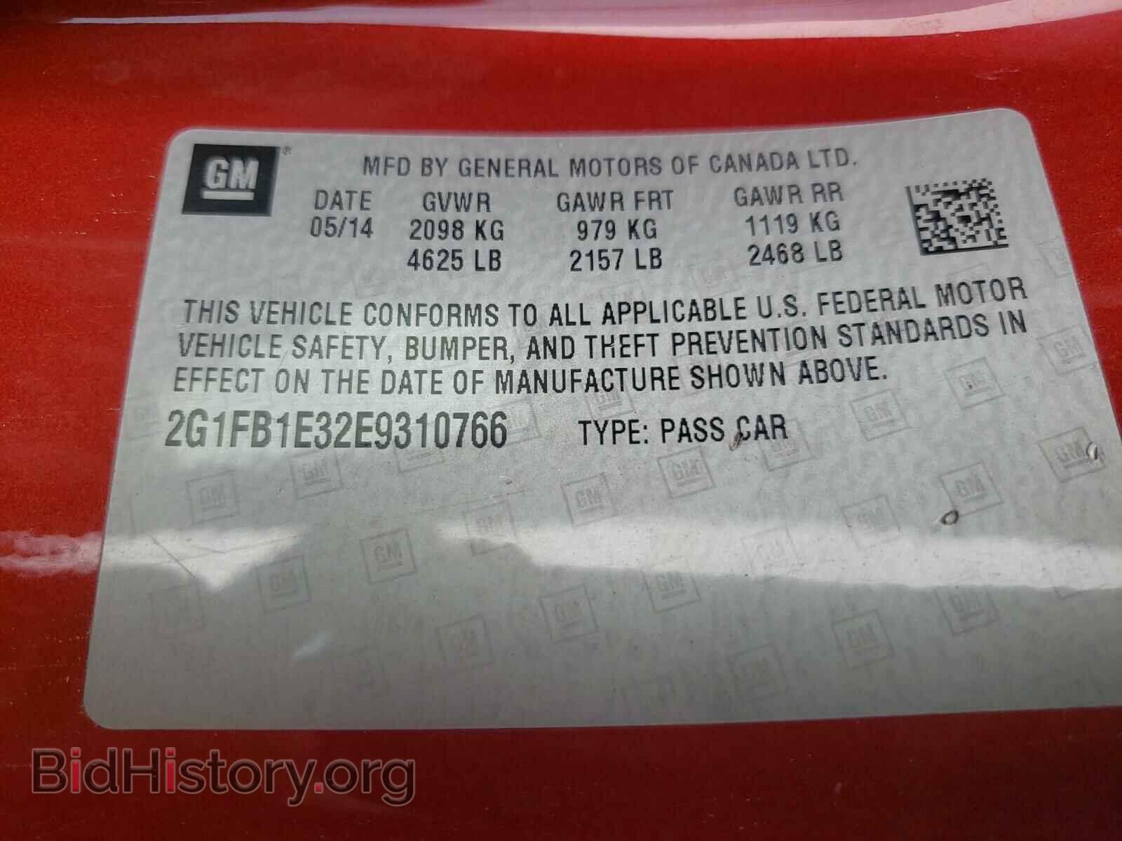 2014 CHEVROLET CAMARO - VIN: 2G1FB1E32E9310766 - Фото 10