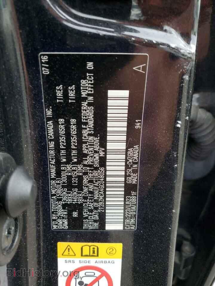 2016 LEXUS RX350 - VIN: 2T2BZMCA4GC048056 - Фото 13