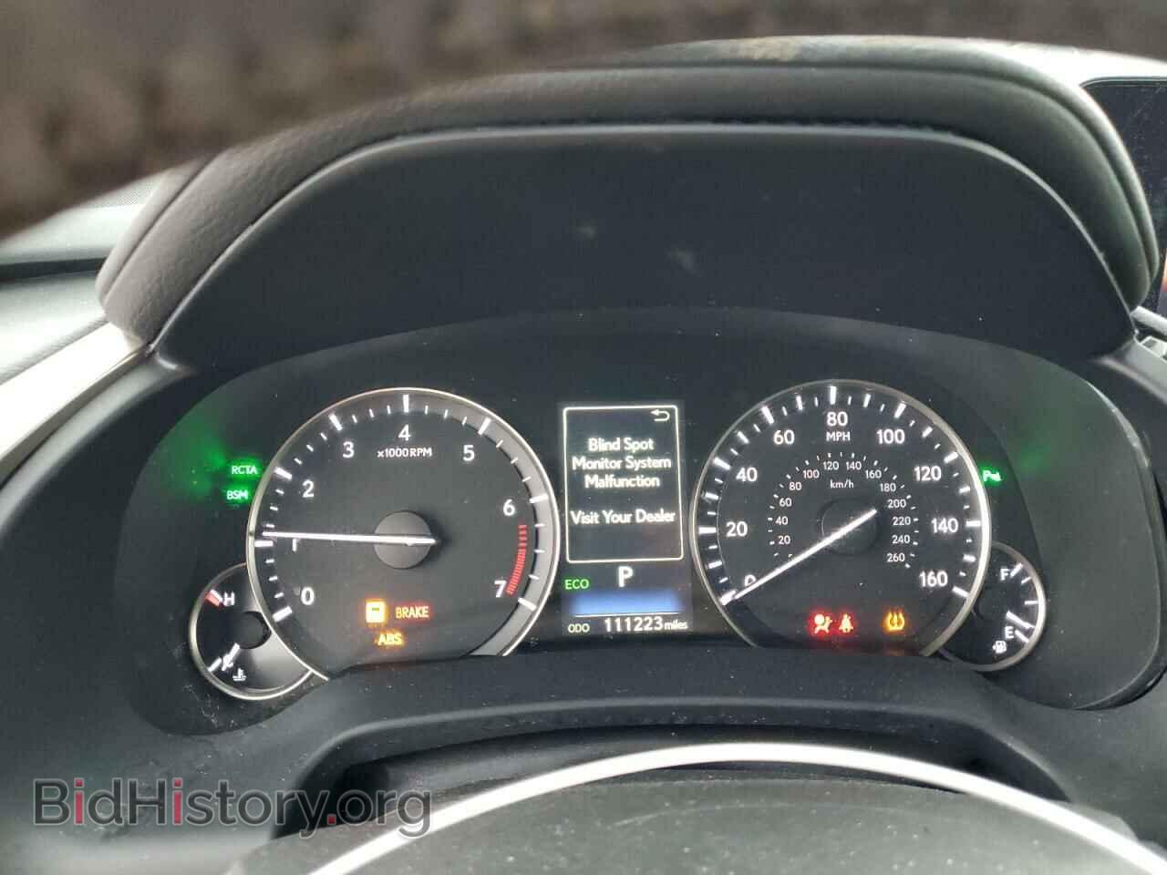 2016 LEXUS RX350 - VIN: 2T2BZMCA4GC048056 - Фото 9