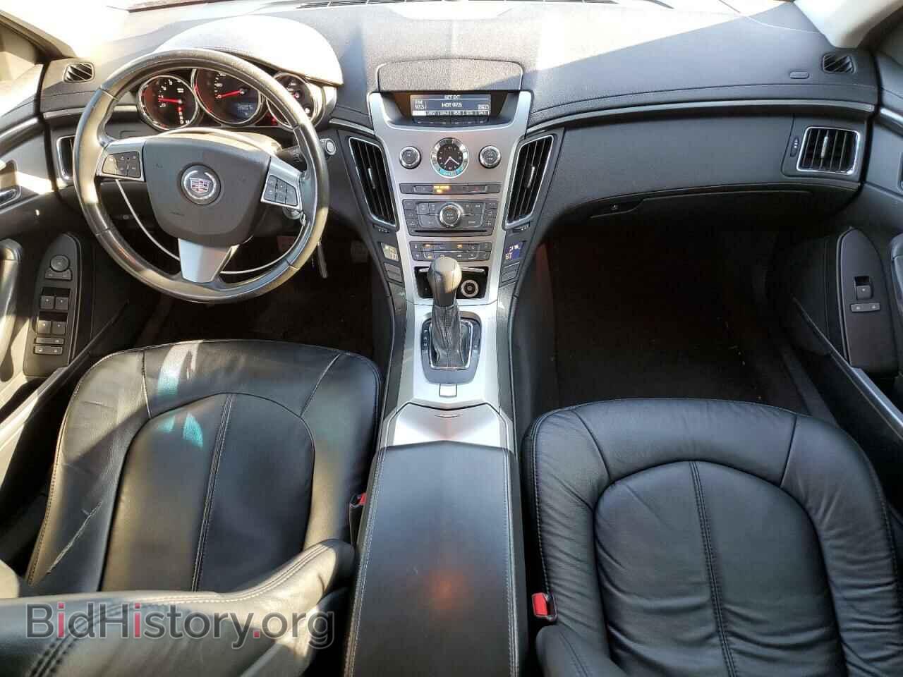 2011 CADILLAC CTS - VIN: 1G6DA5EY8B0117972 - Photo 8